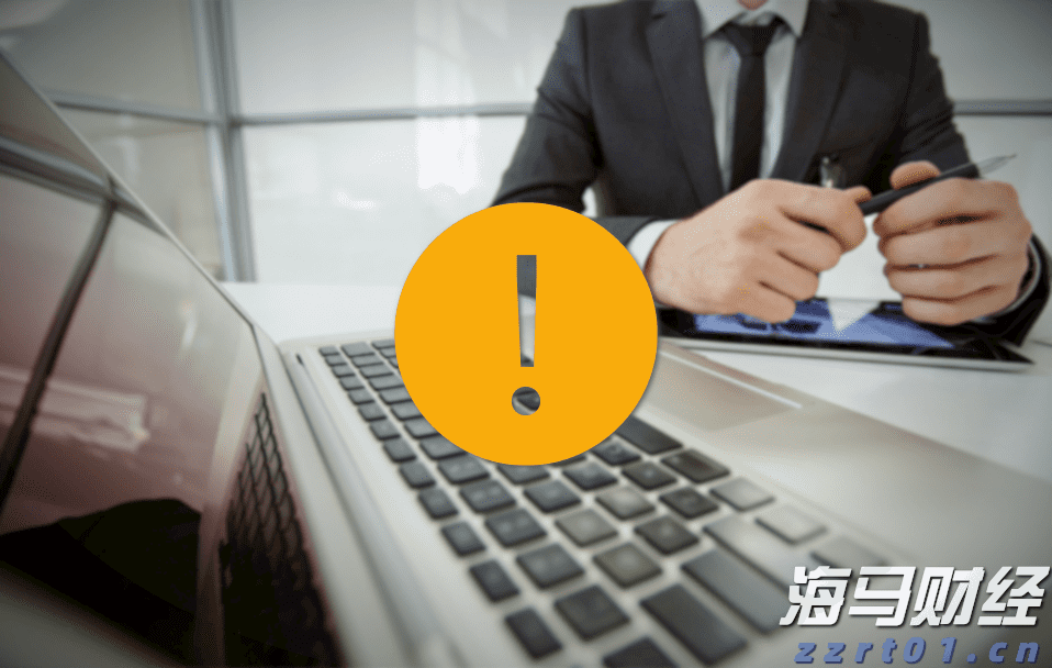 防汛应急响应升级！广东梧桐山国家森林公园临时闭园