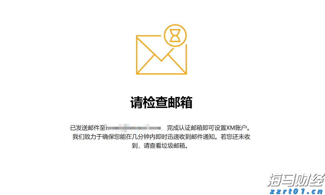 岭师音舞学院民族音乐团队赴廉江调研