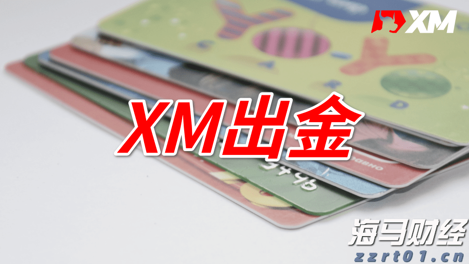 市领导到港北区开展乡村振兴调研等活动