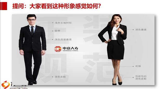 隔夜美股 | 三大指数表现不一 现货黄金一度突破3400美元