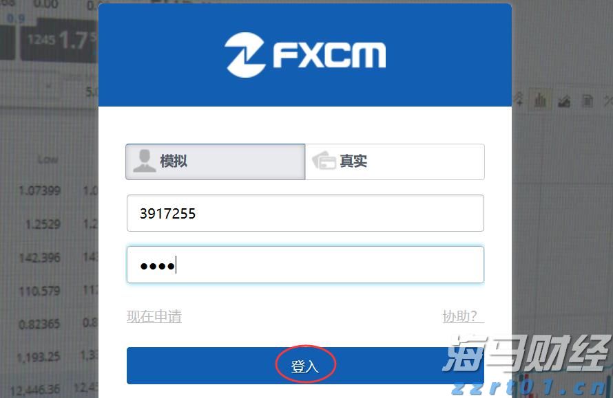 霞山区“红树林保护协作探索工作室”正式揭牌