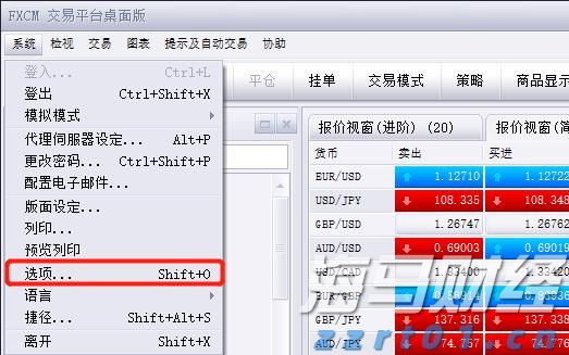 港南区“三月三”活动精彩纷呈