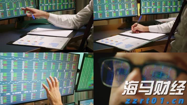 两个月暴涨70%+：小鱼盈通（00139）的资本博弈分析