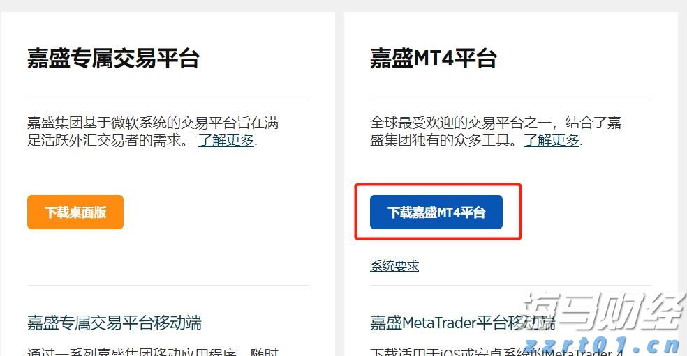 泰康人寿安徽分公司：防范电信网络诈骗，用好八大反诈利器