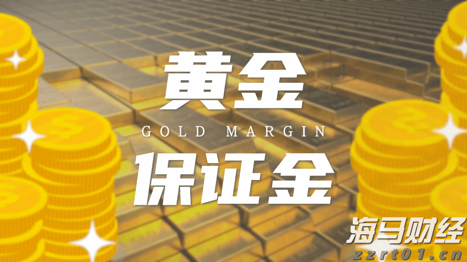 贵港公安护航“五一”假期平安