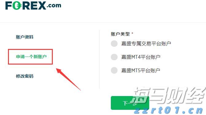 时政简讯（7月26日）