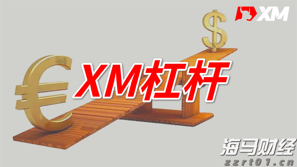 新股消息 | 欣旺达(300207.SZ)申请在港交所上市，全球手机电池市场份额超过34%
