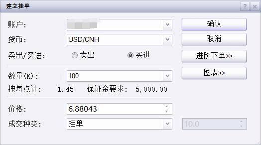 美联储三位官员警告：劳动力市场疲软，9月降息预期加剧