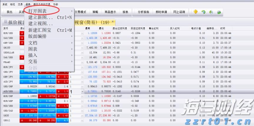 港宁小学：至美校园育新人