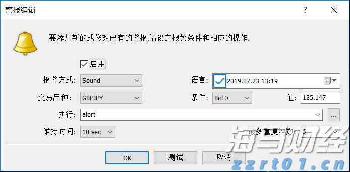 腾讯(00700)Q2电话会：充足的芯片资源助力AI训练与提升，AI推理芯片选择多样