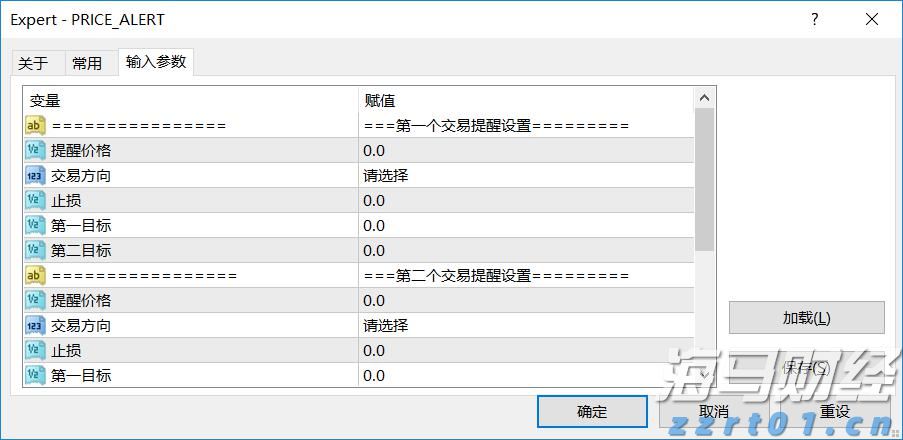 腾讯(00700)Q2电话会：充足的芯片资源助力AI训练与提升，AI推理芯片选择多样