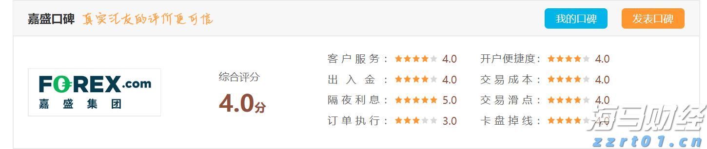 中美经贸会谈在瑞典斯德哥尔摩举行