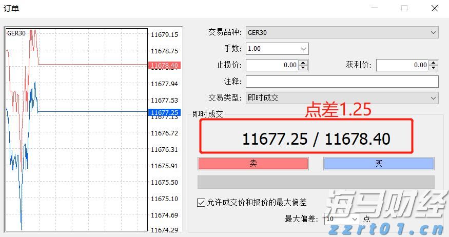 谷歌因滥用手机用户数据被判赔偿超3亿美元