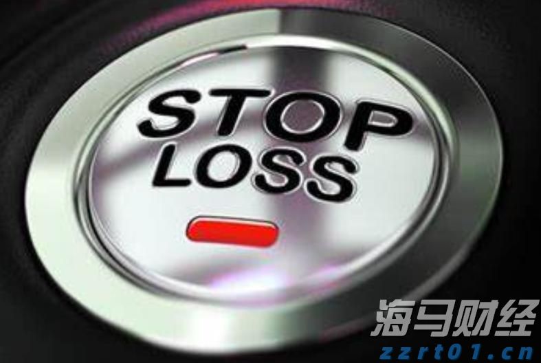 A股公告精选 | 机器人概念“10倍牛股”上纬新材(688585.SH)周二复牌