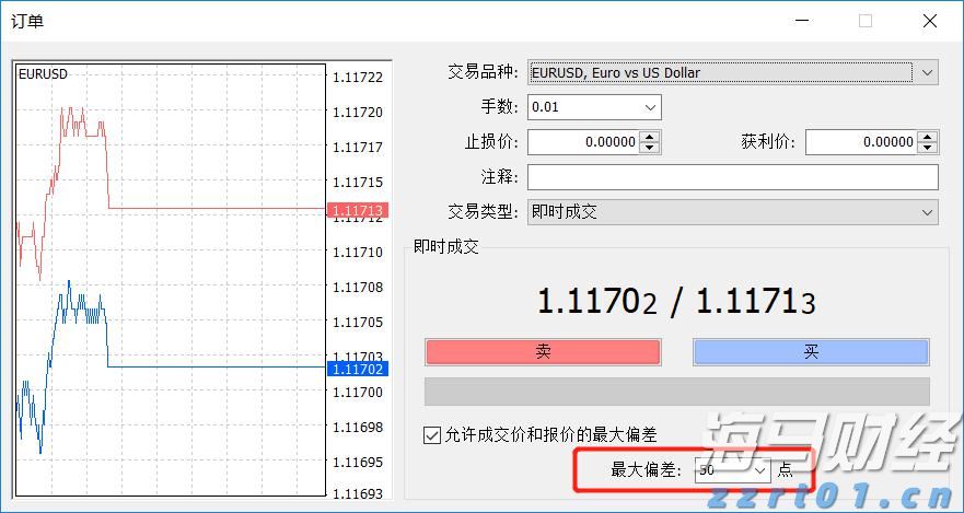 泰康人寿安徽分公司：【知金融理，做明白人】——致新市民的一封信