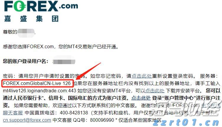 我市召开纪念“三八”国际妇女节115周年大会