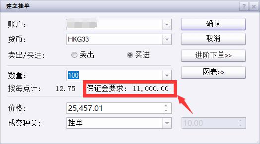 快讯丨朱会东主持召开贵港市涉重金属环境安全隐患排查整治工作领导小组第二次会议