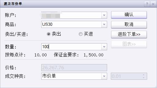 市政务服务中心推出便民措施提升企业办事效率