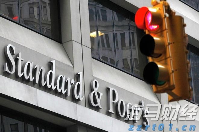 香港金管局对三三金融处以160万港元罚款