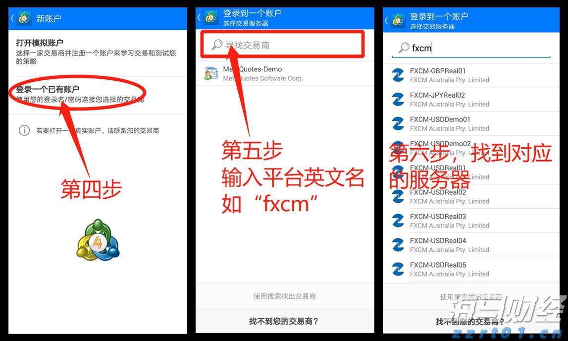 非农数据引发市场波动！美联储政策转向？全球市场反应与投资信号解析
