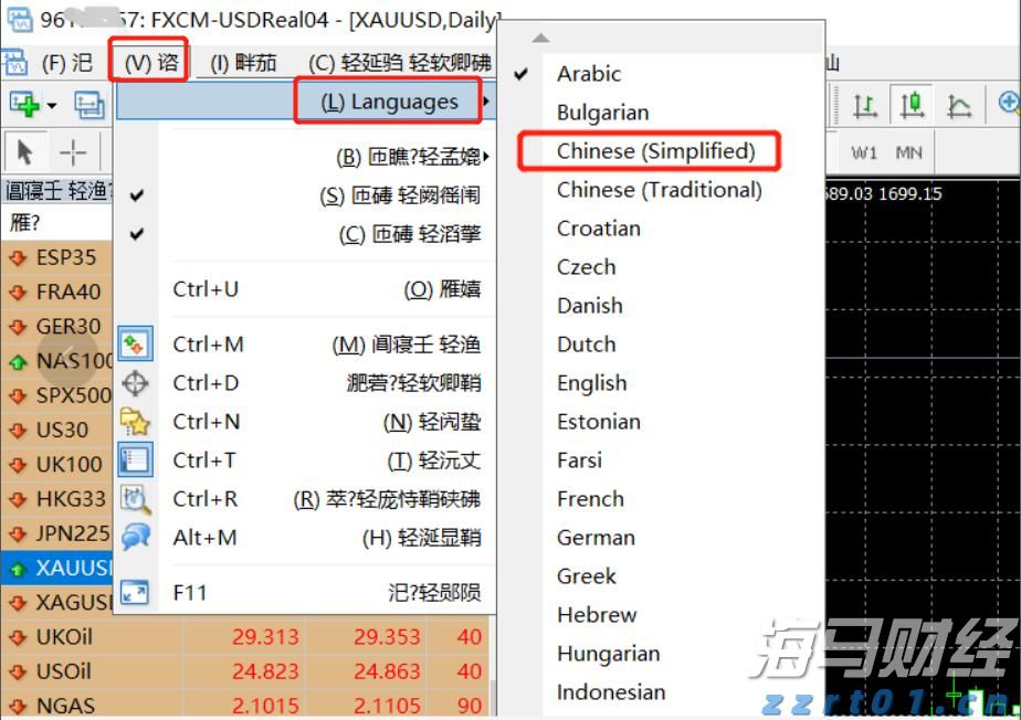 微软(MSFT.US)AI变现引擎全开！Q4完美业绩引发股价飞涨，华尔街称增长潜力被低估