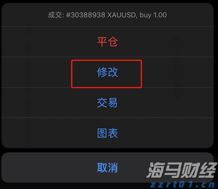 证监会：全力维护市场回稳向好的趋势，增强市场基础与活力