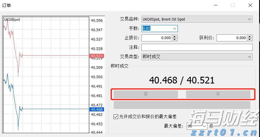A股公告精选 | 泸州老窖(000568.SZ)分红总额超过67亿元，每10股派息45.92元
