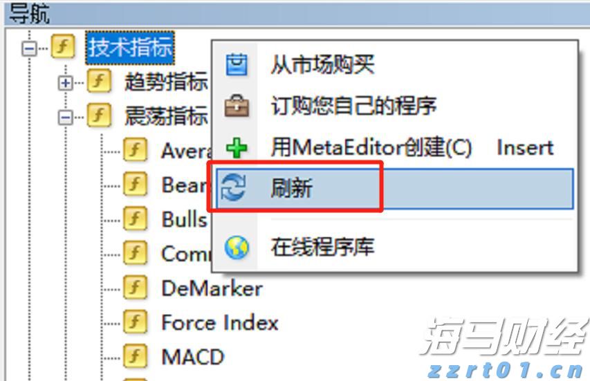 上半年全国消协组织挽回经济损失4.52亿元，消费者这5类投诉居前
