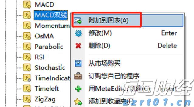 富士康第二季度利润增长27%，AI服务器需求推动营收上扬
