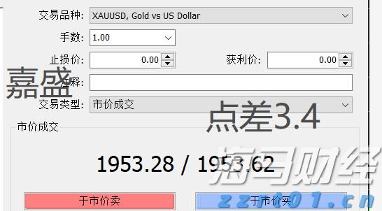 紧急通知！明日广州全市开展爱国卫生统一行动！清积水、灭蚊虫，全民参与护健康