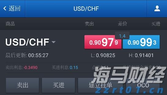 上半年中国服务进出口总额同比增长8%