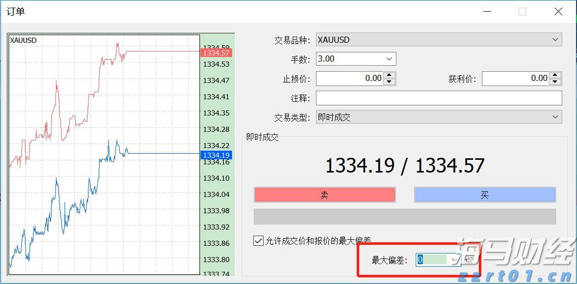 追光而行 正义花开——记全国三八红旗手王秀敏