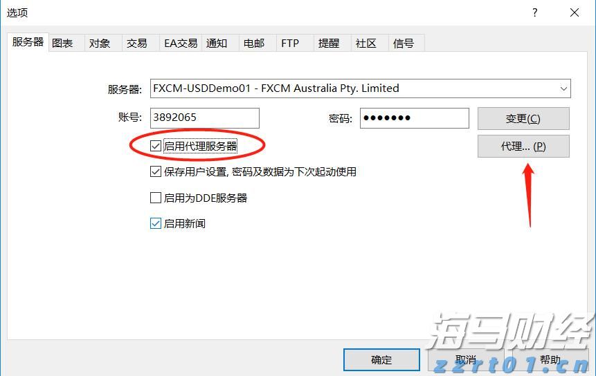 追光而行 正义花开——记全国三八红旗手王秀敏
