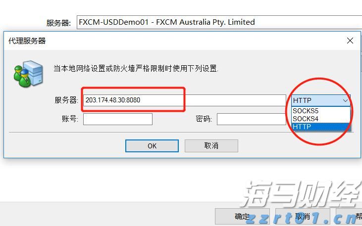 我州获得中央耕地地力保护补贴资金2.44亿元