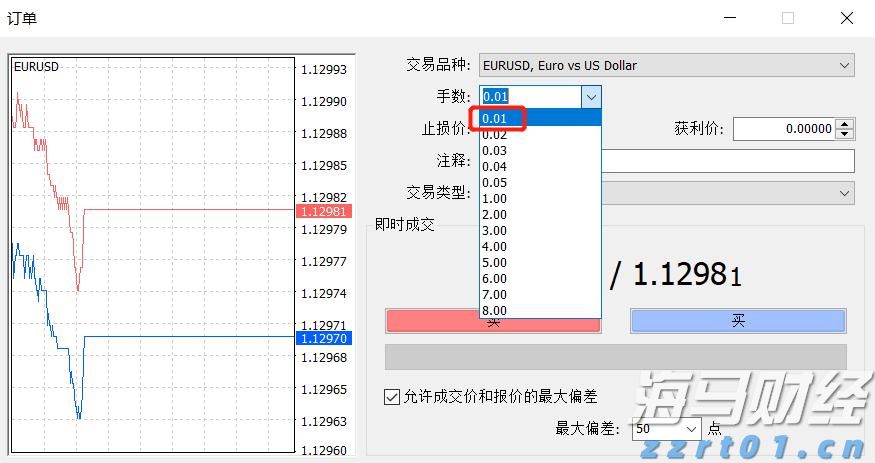 国家统计局：7月份各线城市商品住宅销售价格环比下降 同比降幅整体有所收窄