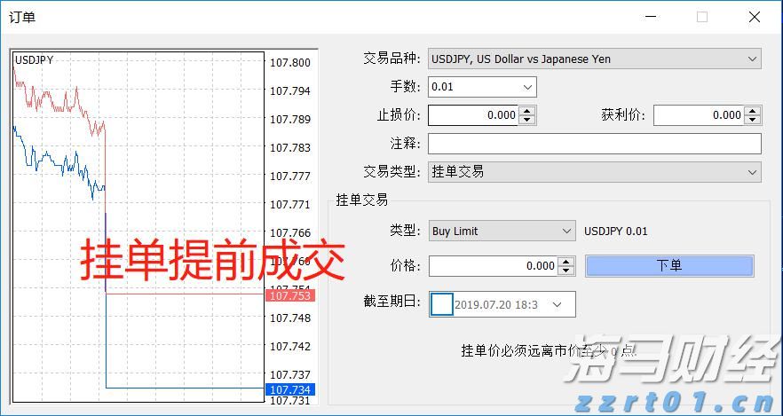 泰康人寿安徽分公司提醒您：投资不是“盲盒”，别用本金赌运气