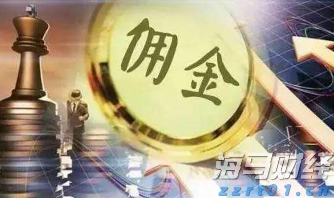 消费者支出紧缩影响营养品市场 雀巢(NSRGY.US)计划剥离部分维生素品牌