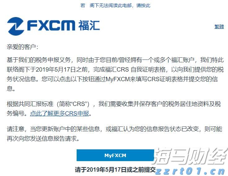 A股午评 | 沪指跌0.34%失守3600点 近期热门概念集体回调 算力概念逆势活跃