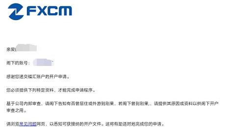 福建省新增63家省级专精特新中小企业