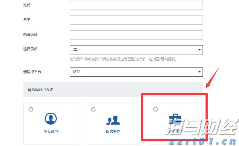 多项数据领跑全国！广东交出“粤海粮仓”亮眼成绩单