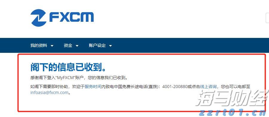 13只看涨+2只看跌！摩根士丹利揭示二季度投资机会，标普每股盈利可能增长5%