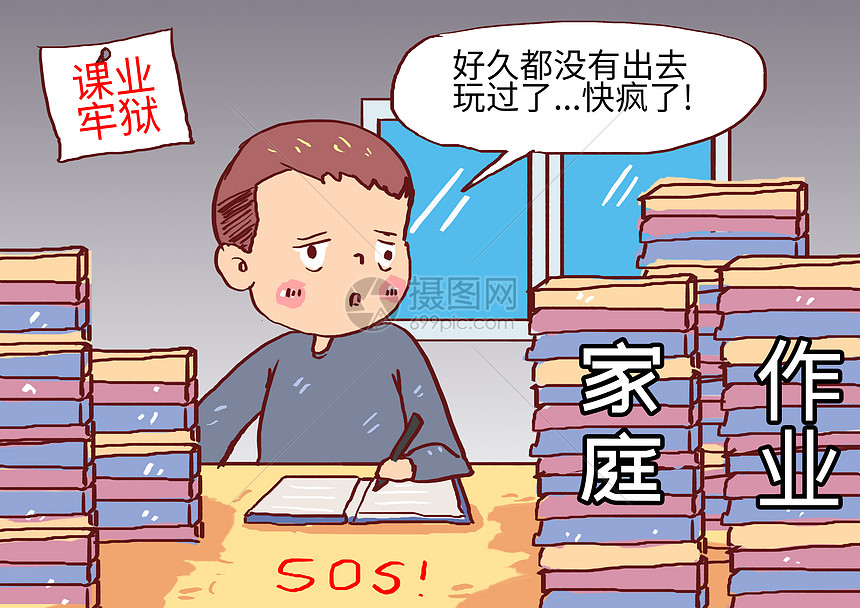 春耕备耕正当时 农机服务马力足