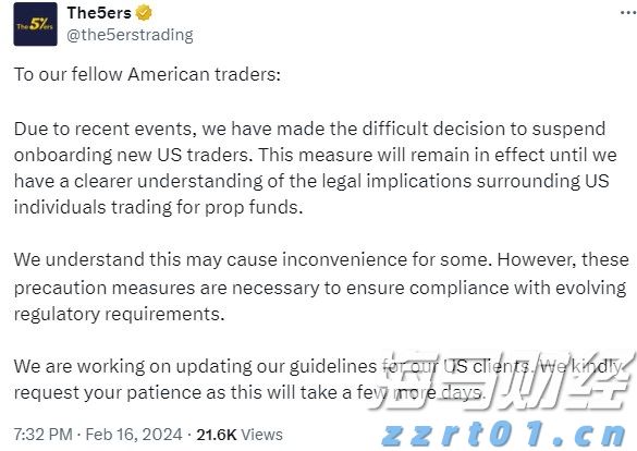 市政协常委开展专题视察活动