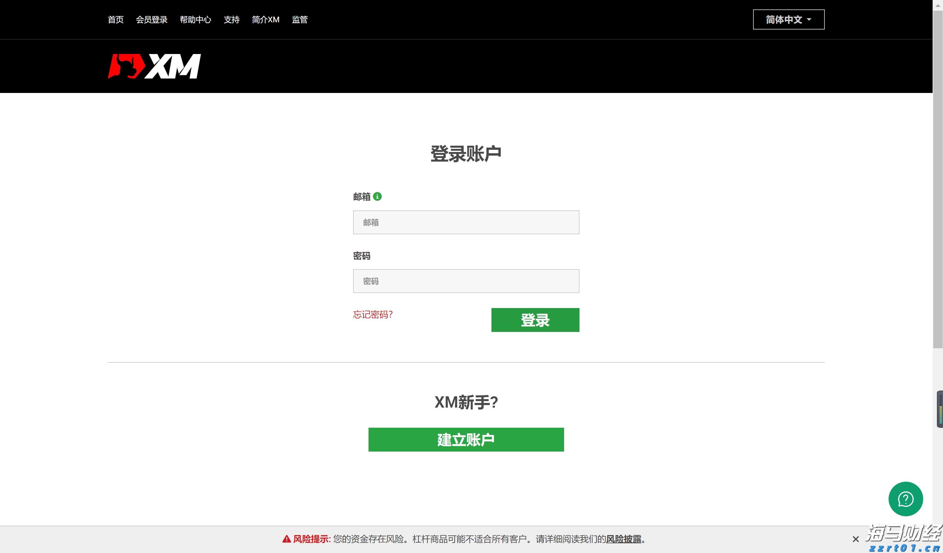 烈犬撕咬路人致其当场死亡，狗主人坐牢！