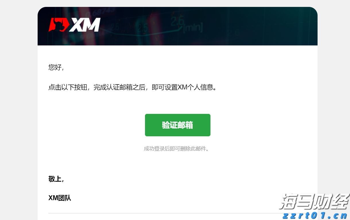 兴业银行合肥分行成功承销全国首批科技创新债券