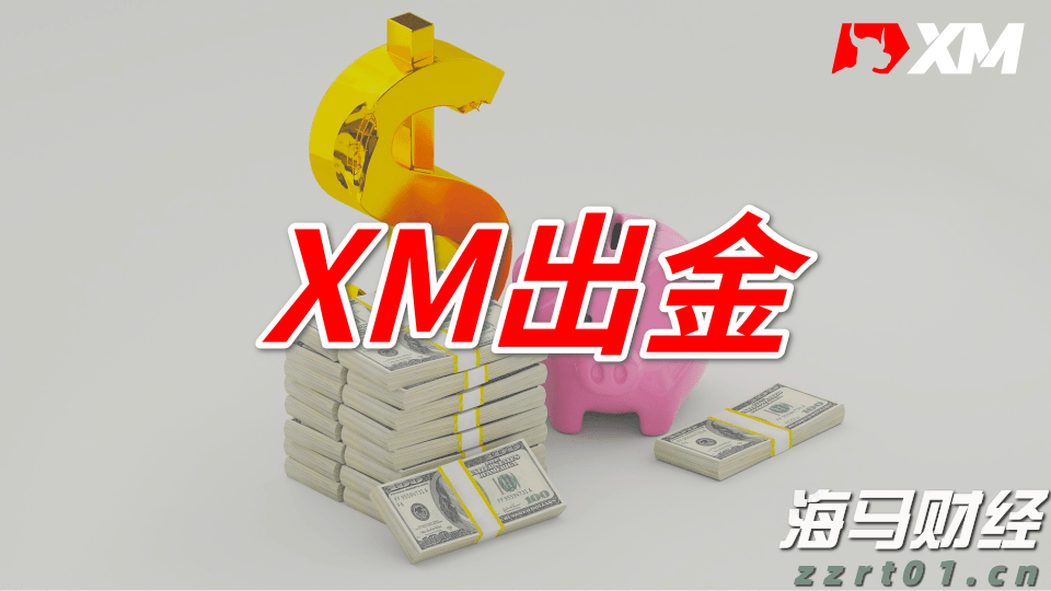 Applovin(APP.US)公布业绩后股价上涨，分析师纷纷看好