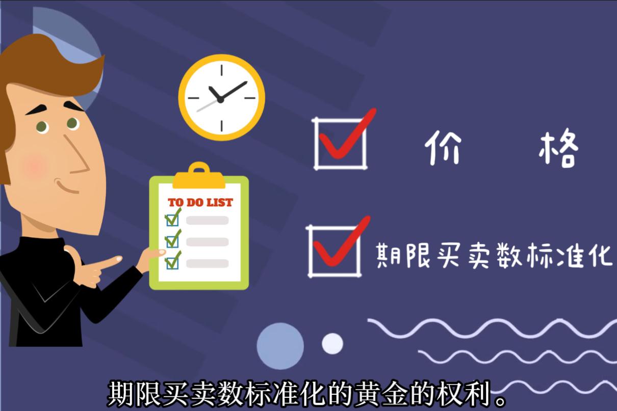《大空头》原型Q2完美踏准节奏：“抄底”美股，空翻多押注中概股，与巴菲特“默契”看涨联合健康(UNH.US)