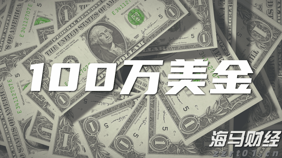 港股午评|恒生指数早盘上涨0.40% 中资券商股持续强劲