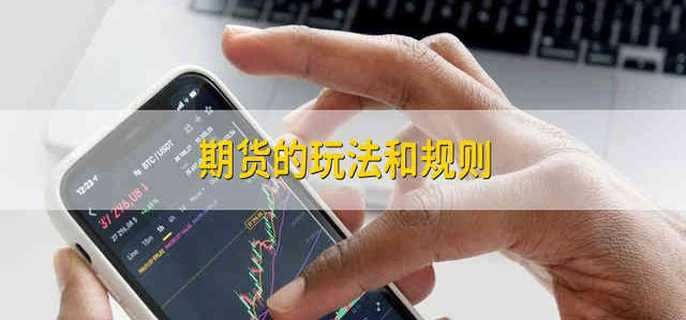 我市“以旧换新”促消费成效明显
