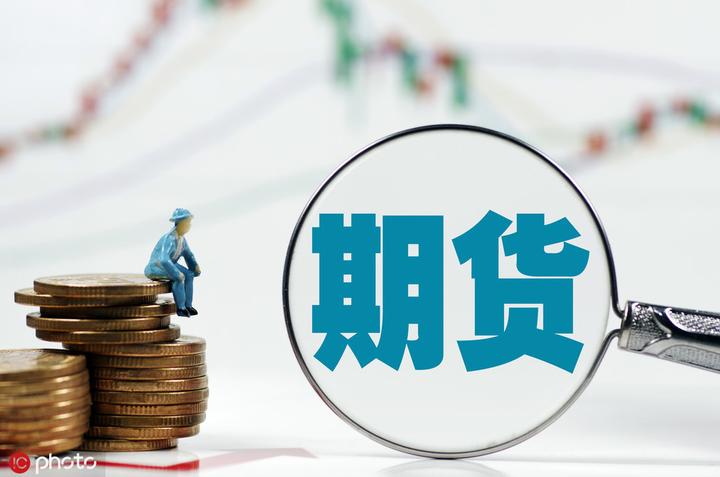 自8月1日起，市场监管总局正式委托部分经营者集中反垄断审查（附图解）